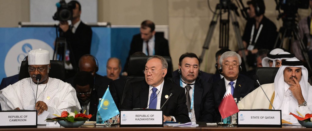 nazarbayev iit zirve