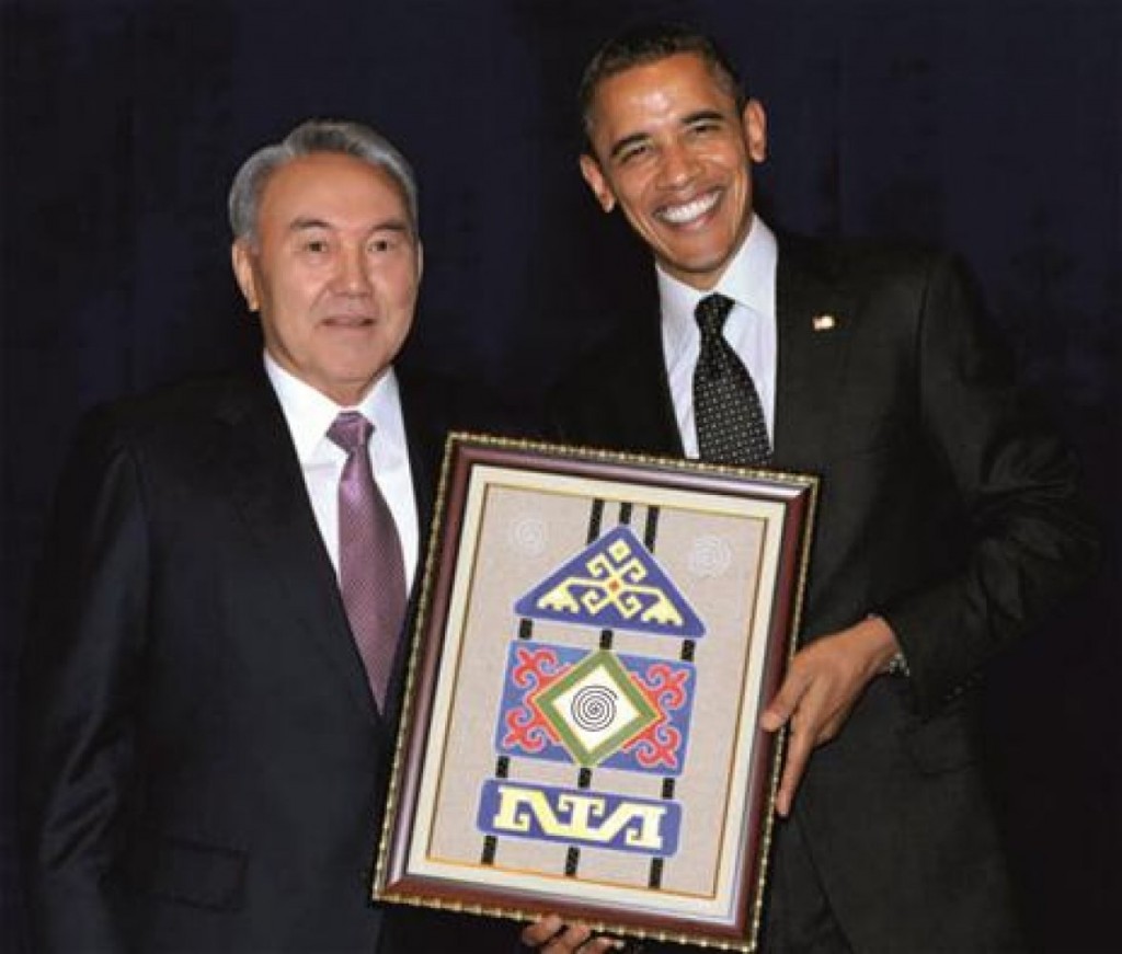 obama nazarbayev seul