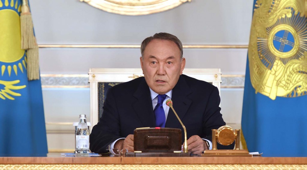 nazarbayev