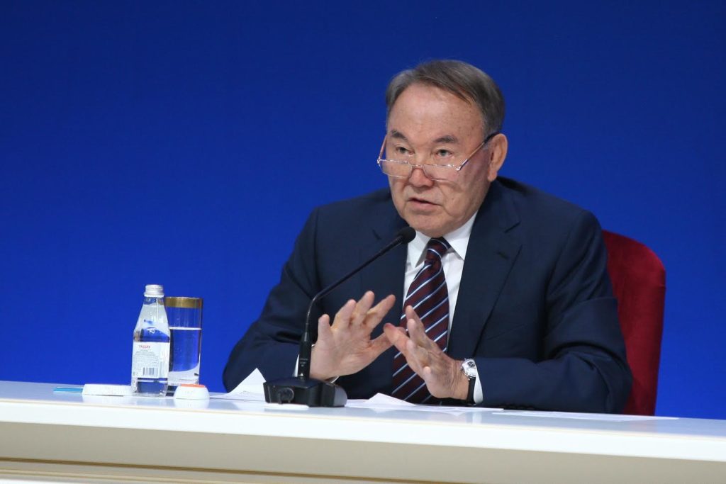 nazarbayev