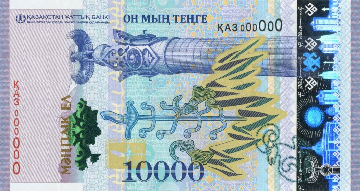 10binlik-ozel-banknot