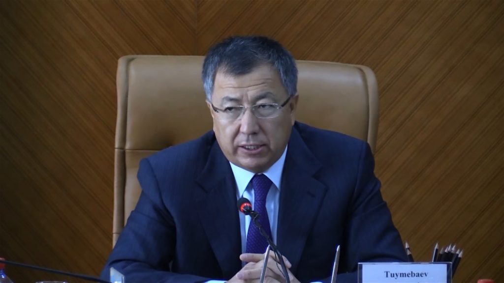 tuymebayev