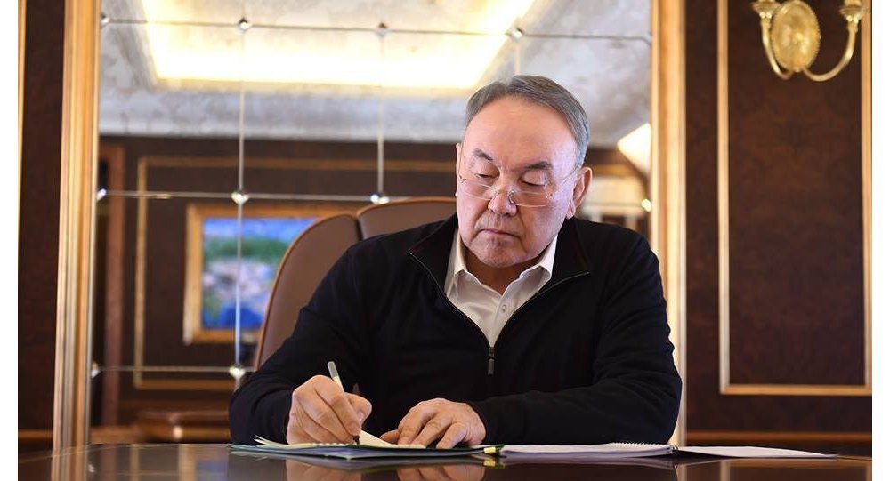 nazarbaev-podpisal-ukaz