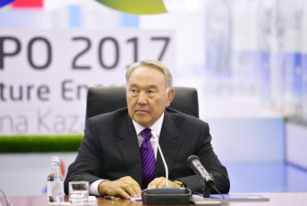 nazarbayev-expo2017
