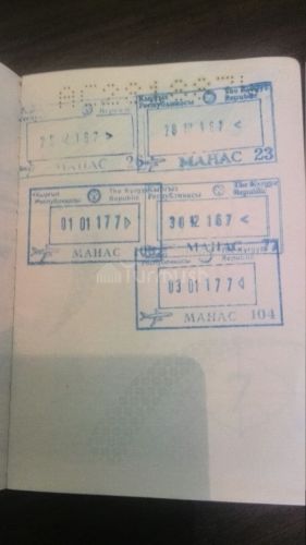 yahya-pasaport12