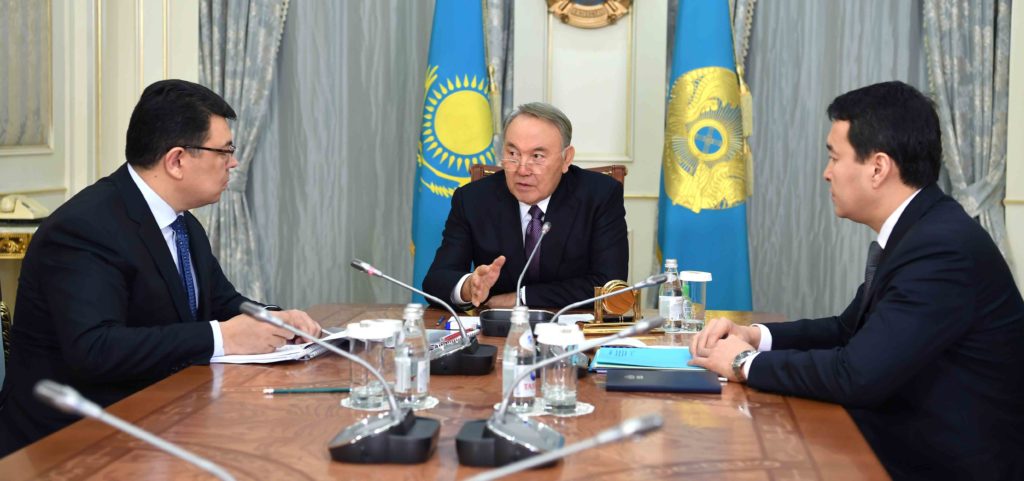 nazarbayev-bozumbayev