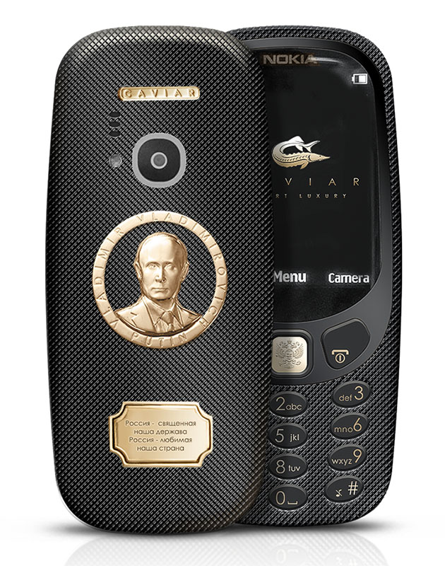 nokia_putin_1copy