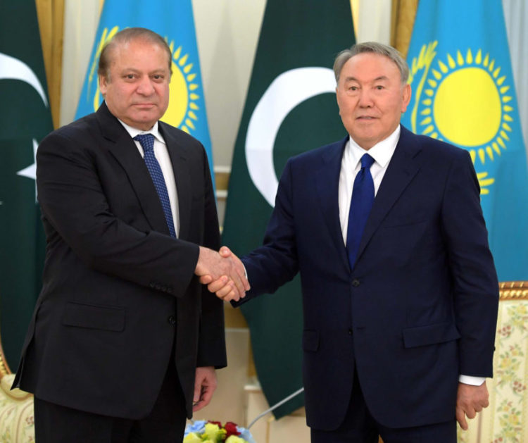 nazarbayev-serif