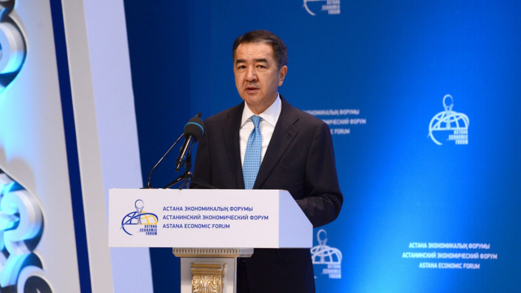 sagintayev