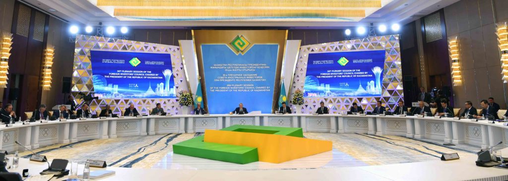 nazarbayev-ybnc-ytrlr-2017